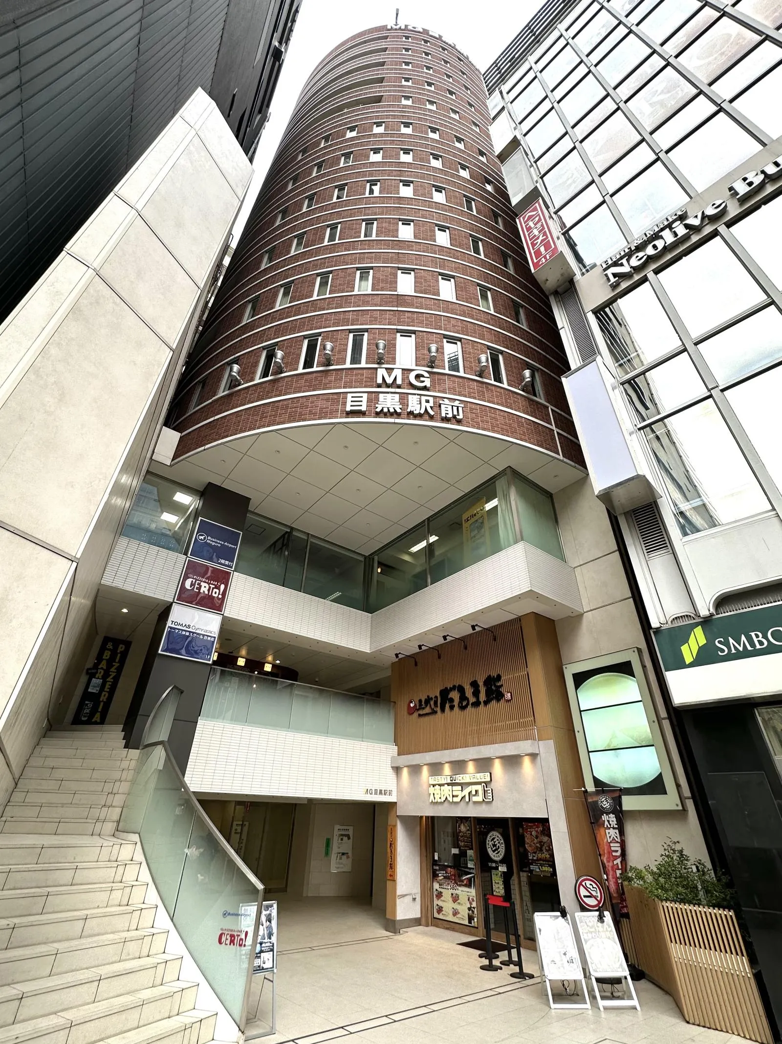 BLOCKS MEGURO 旧:MG目黒駅前ビル