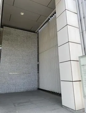 秋葉原ビルディングの外観
