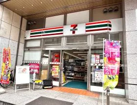 セブンイレブン