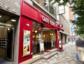 カフェ・ベローチェ