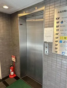 永昌高輪台ビルの外観