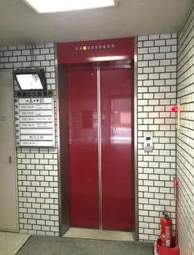 田島ビルの外観