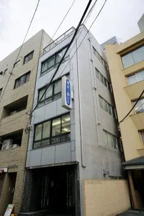東京三和ビルの外観