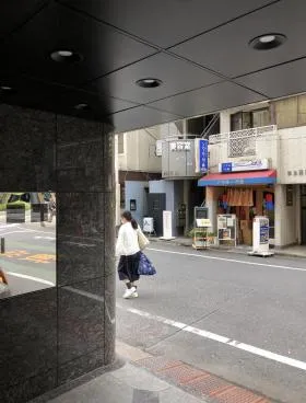 東京三和ビルの外観