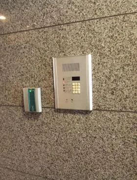 平河町ロンステートの外観