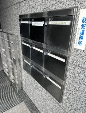 平河町ロンステートの外観