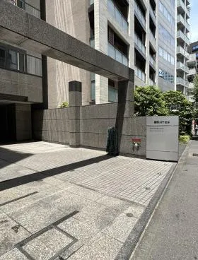 番町HYビルの外観