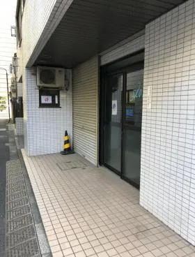 三光(錦町)ビルの外観