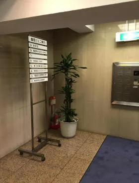 紀尾井町鶴屋ビルの外観