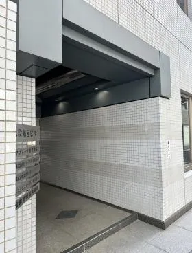 九段鶴屋ビルの外観