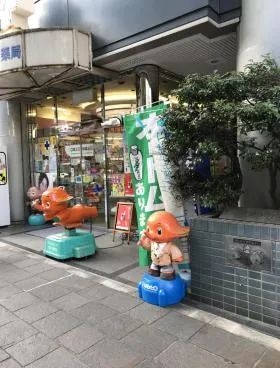 三誠堂ビルの外観