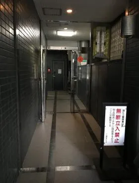 三誠堂ビルの外観