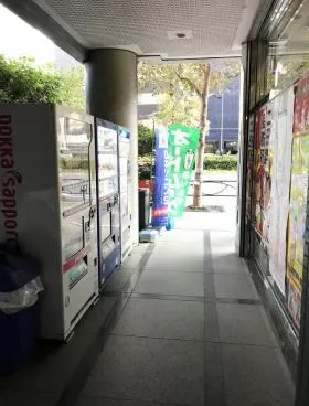 三誠堂ビルの外観