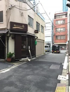 ハーモニ会館の外観