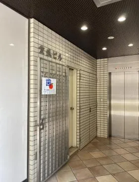 重盛ビルの外観
