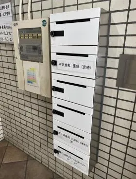重盛ビルの外観