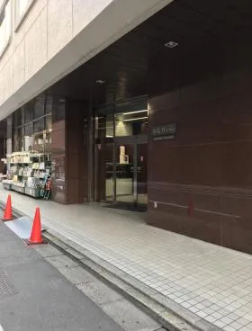 半蔵門ビルの外観