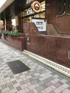 半蔵門ビルの外観