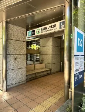 ステージ駿河台の外観