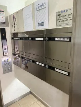 A・Plaza御茶の水ビルの外観