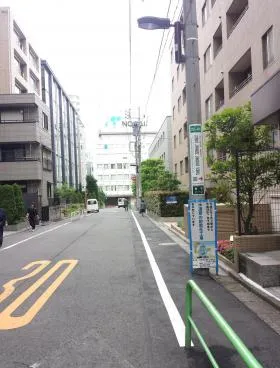 麹町21ビルの外観
