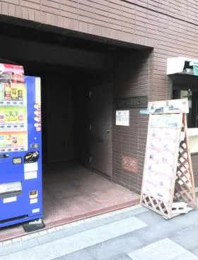 九段一口坂ビルの外観