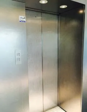 ヴェネオ四番町の外観