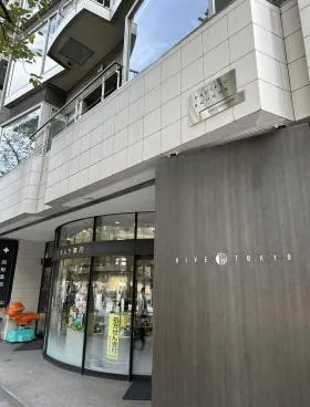 パシフィックスクエア九段南ビルの外観