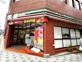 セブンイレブン