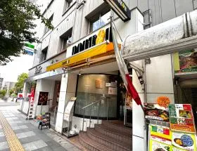 ドトールコーヒーショップ