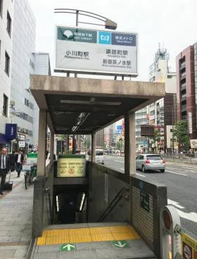 山甚ビルの外観