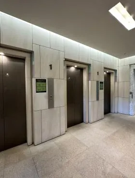 赤坂溜池タワーの外観