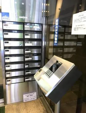 紀尾井ロイヤルハイツビルの外観