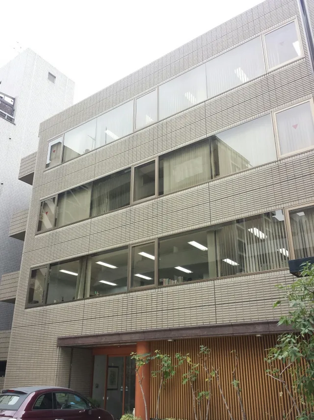 紀尾井町アークビル