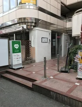 KODAビル幡ヶ谷の外観