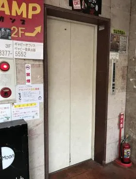 KODAビル幡ヶ谷の外観