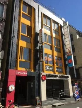 藤原ビルの外観