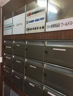藤原ビルの外観
