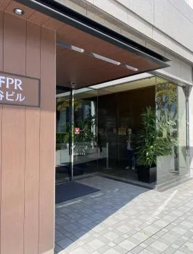 MFPR渋谷ビル(旧アライブ美竹)の外観