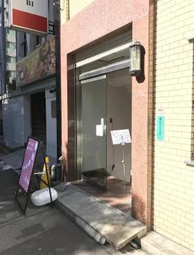 第1岡村ビルの外観