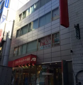 JTB池袋ビル別館の外観