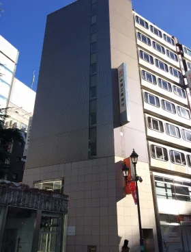 藤久ビル別館の外観