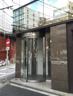 須田町パークビルの外観