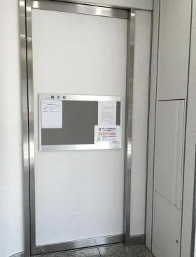 須田町パークビルの外観