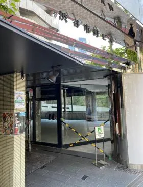 渋谷市野ビルの外観