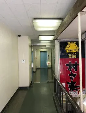 渋谷新生ビルの外観