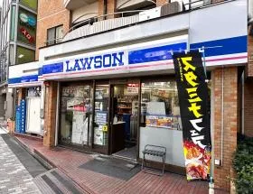 ローソン