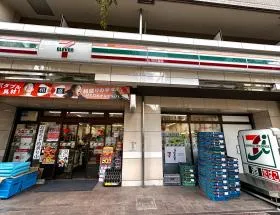 セブンイレブン