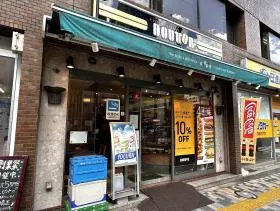 ドトールコーヒーショップ