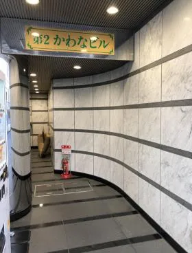 かわなビルの外観